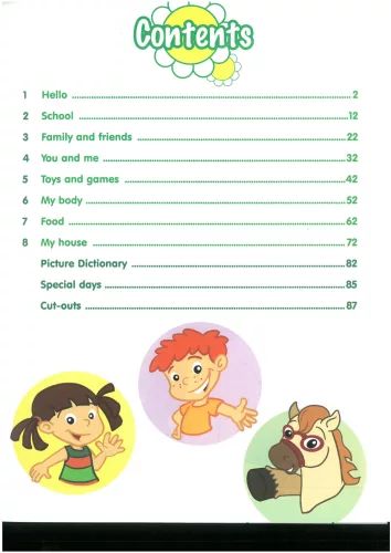 Smart Junior 1 Workbook